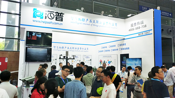 2019深圳安博會 2019深圳安博會