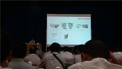 森林防火監(jiān)控 2.jpg